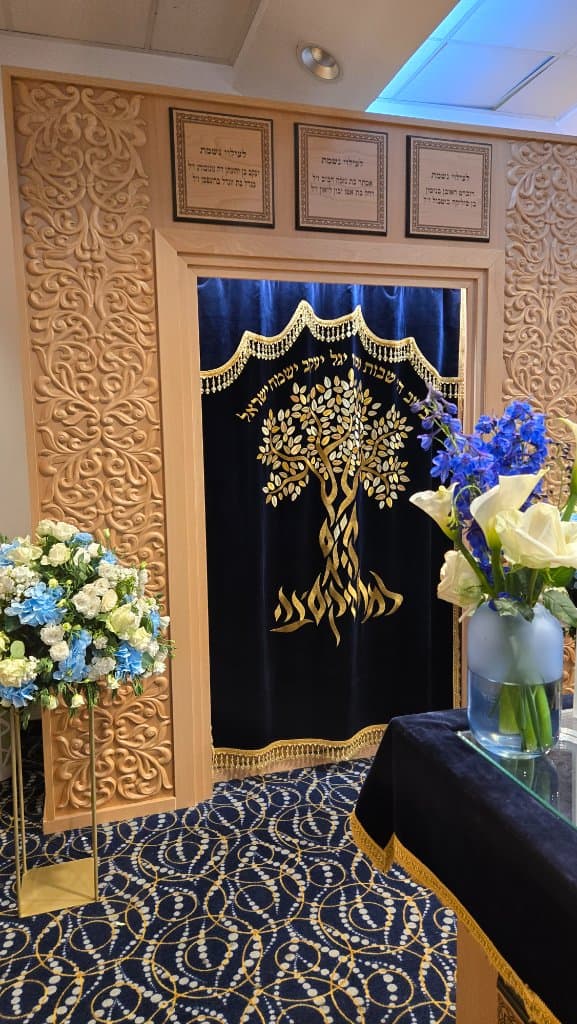 Le Hechal de la synagogue Ismah Israel