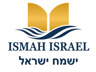 Ismah Israel